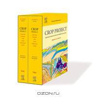 CROP Project,1