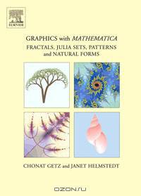 Graphics with Mathematica