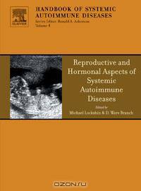 Reproductive and Hormonal Aspects of Systemic Autoimmune Diseases,4