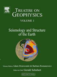Treatise on Geophysics, 11-Volume Set