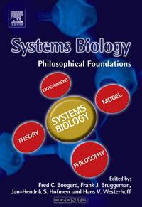 Systems Biology