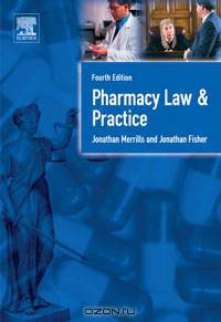 Pharmacy Law and Practice