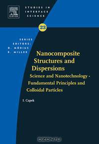 Nanocomposite structures and dispersions,23