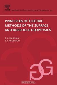 Principles of Electric Methods in Surface and Borehole Geophysics,44