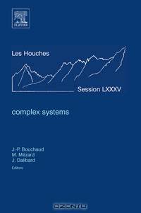 Complex Systems,LXXXV