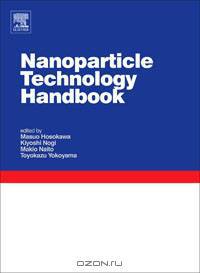Nanoparticle Technology Handbook