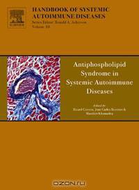 Antiphospholipid Syndrome in Systemic Autoimmune Diseases,10