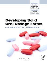 Developing Solid Oral Dosage Forms