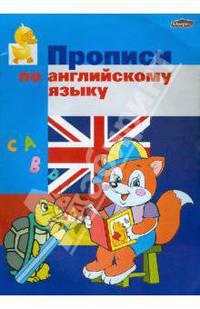 ИГРА НАСТОЛЬНАЯ &quot;ИГРАЕМ ВМЕСТЕ&quot; ПЕРЕКРЕСТНЫЙ ОГОНЬ 25788 В РУСС. КОР. в кор.18шт