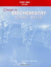 Study Guide to Accompany Concepts in Biochemistry, 2nd Edition
