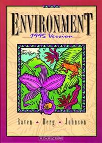 Environment, Updated 1995 Version