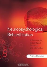 Neuropsychological Rehabilitation
