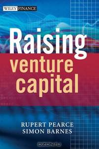 Raising Venture Capital