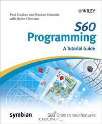 S60 Programming