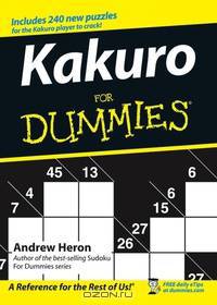 Kakuro For Dummies®
