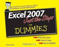 Excel® 2007 Just the StepsTM For Dummies®