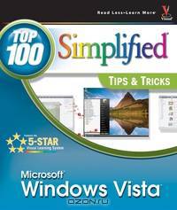 Windows VistaTM