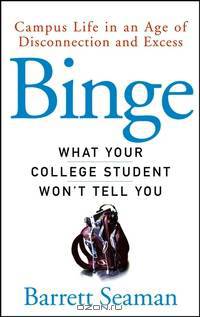 Binge