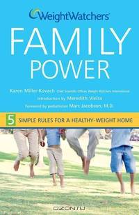 Weight Watchers Family Power