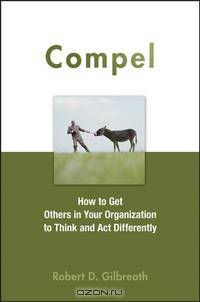Compel