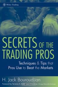 Secrets of the Trading Pros