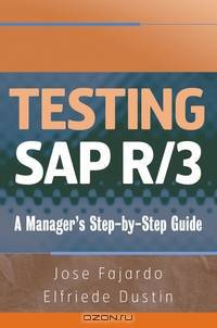 Testing SAP R/3