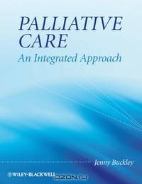 Palliative Care: An Integrated Approach