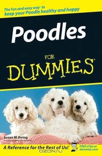 Poodles For Dummies®