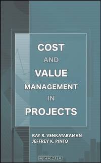 Cost and Value Management