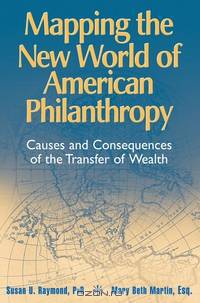 Mapping the New World of American Philanthropy