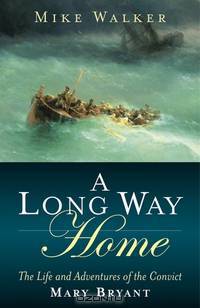 A Long Way Home
