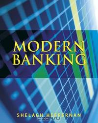 Modern Banking