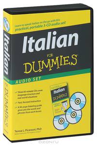 Italian For Dummies (аудиокнига на 3 CD)