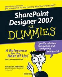 SharePoint Designer ?X? For Dummies®
