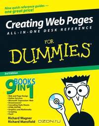 Creating Web Pages All–in–One Desk Reference For Dummies®