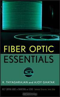 Fiber Optic Essentials