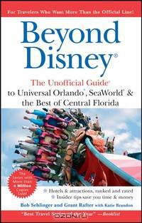 Beyond Disney®