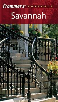 Frommer?s® Portable Savannah