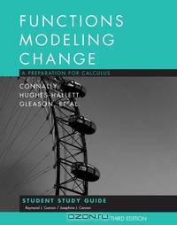 Functions Modeling Change