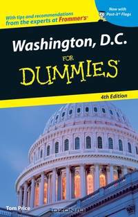 Washington, D.C. For Dummies®