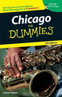Chicago For Dummies®