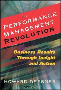 The Performance Management Revolution
