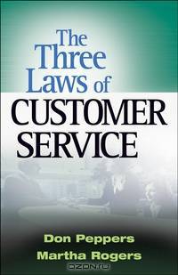 Rules to Break and Laws to Follow