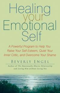 Healing Your Emotional Self