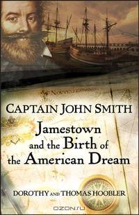 Captain John Smith