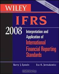 Wiley IFRS 2008