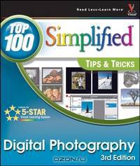 Digital Photography