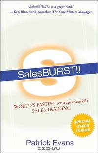 SalesBURST!!