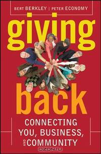 Giving Back