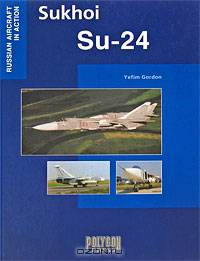 Sukhoi Su-24